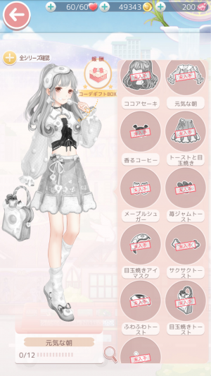 013A6F.png