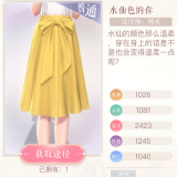 01nofr