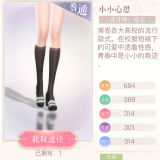 01vACc