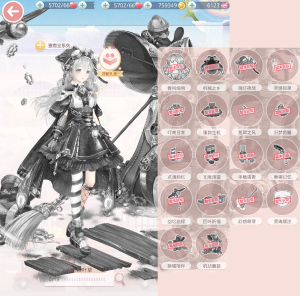 04NyaQ.png