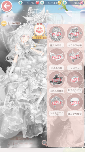 04P0dK.png