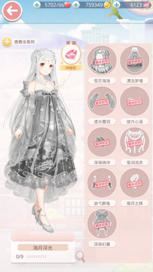 04PA4H.png