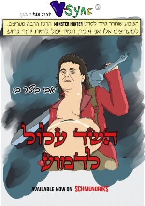 06jziq.png
