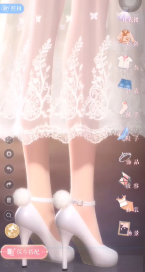 Winter Angel (初雪)