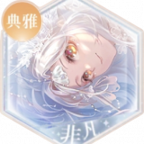 09xNBK
