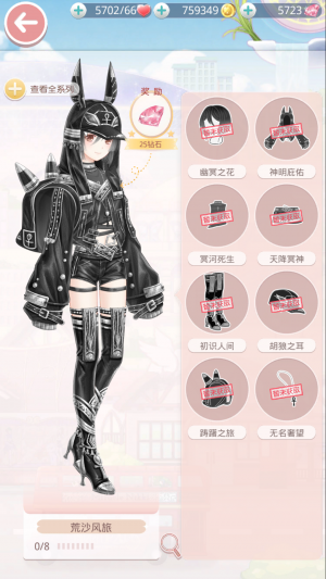 0BT301.png