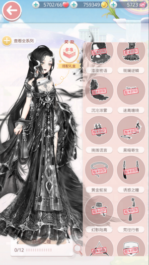 0BT9we.png