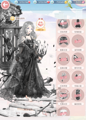 0BTbI0.png