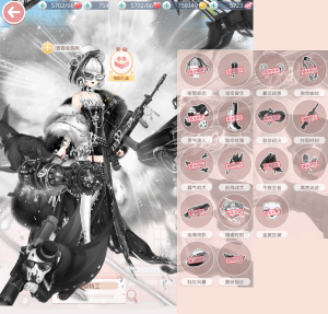 0BTxoq.png