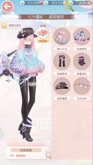 0J1noo.jpg