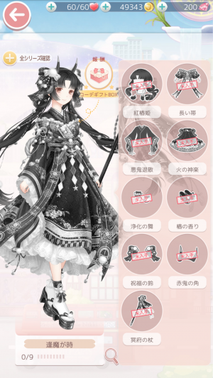 0MQRjb.png