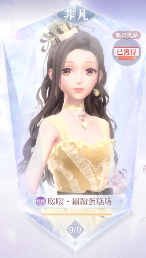 0MS3C1.png