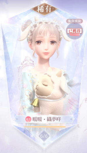 0MSI4b.png
