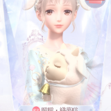 0MSI4b