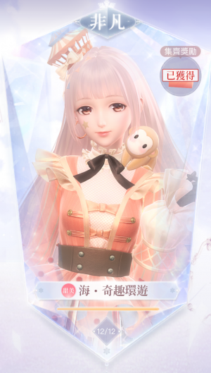 0MSOKP.png