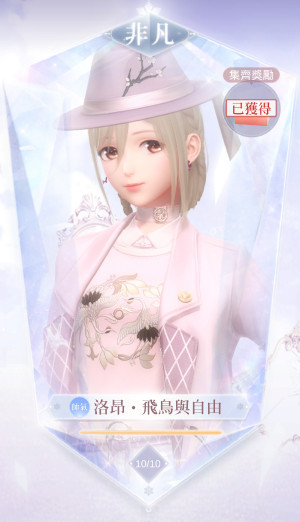 0MY4S9.jpg