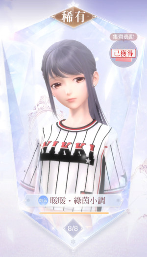 0MYUoQ.jpg
