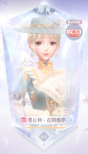 0MYv27.jpg