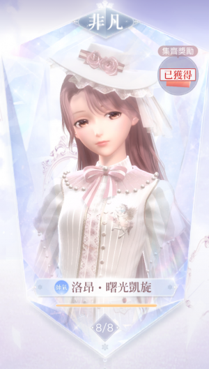 0Me689.png