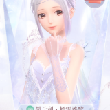 0MeOyD