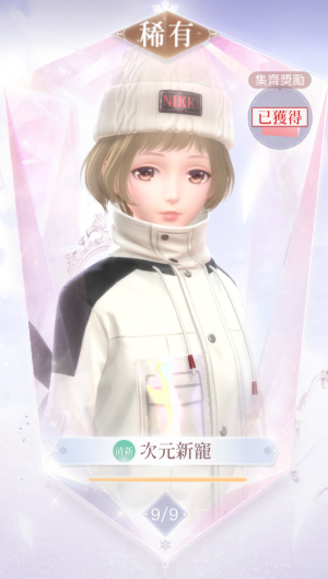 0MefOK.png