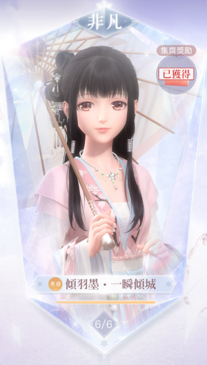 0MehEC.png