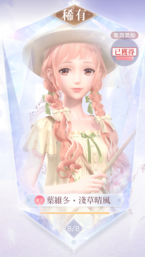 0MnDi7.png