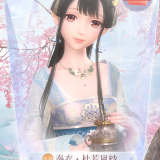 0MnWgT