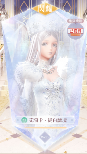 0MndGH.png