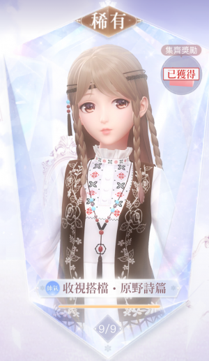 0MnwtA.png