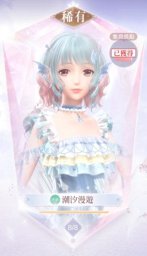 0MoRI5.jpg