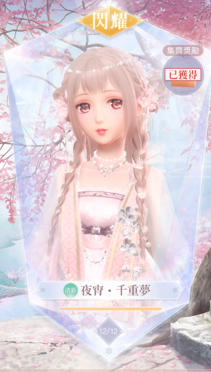 0Mv2ax.png