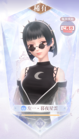 0Mv71q.png