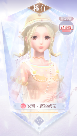 0MzMrQ.png