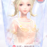 0MzMrQ