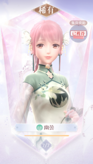 0MzUkc.png