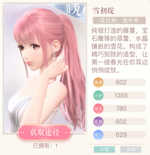 0Q53r1.png