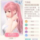 0Q53r1