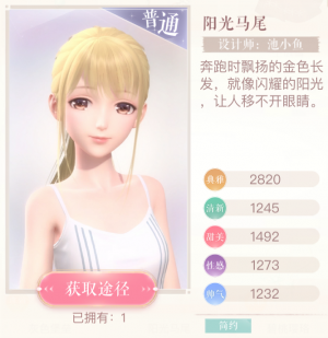 0Q56NA.png