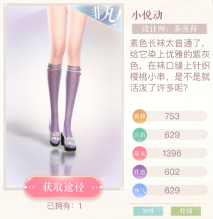 0Q5Ws5.png