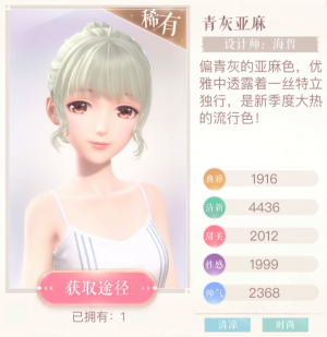0QG572.png
