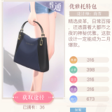 0QGbei