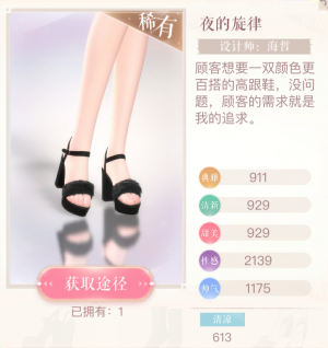 0Qa97x.png