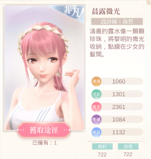 0QahHk.png