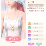 0Qh0WK
