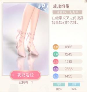 0QhUzi.png