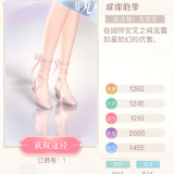 0QhUzi