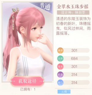 0V07pb.png