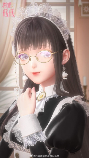 -From October 9, 2020
-Luoluoli's SR suit 特蕾莎下午茶 "Teresa's Afternoon Tea