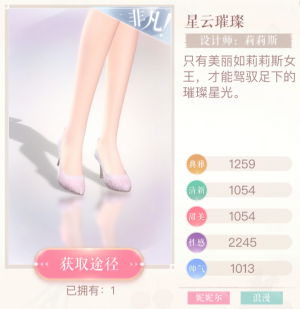 0V8rU9.png